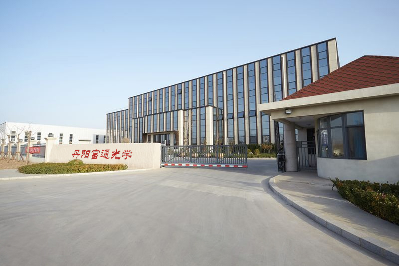 Exterior of the manufacturing facility used for LensPT production