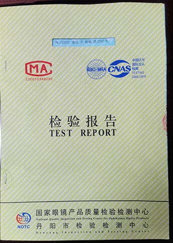 Optical product test-report cover reference image